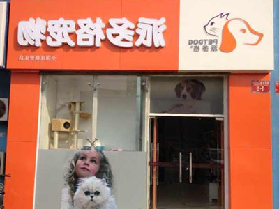 1450246093243748.jpg 管庄店门头.jpg