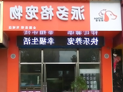 1505368591853013.jpg 10.jpg