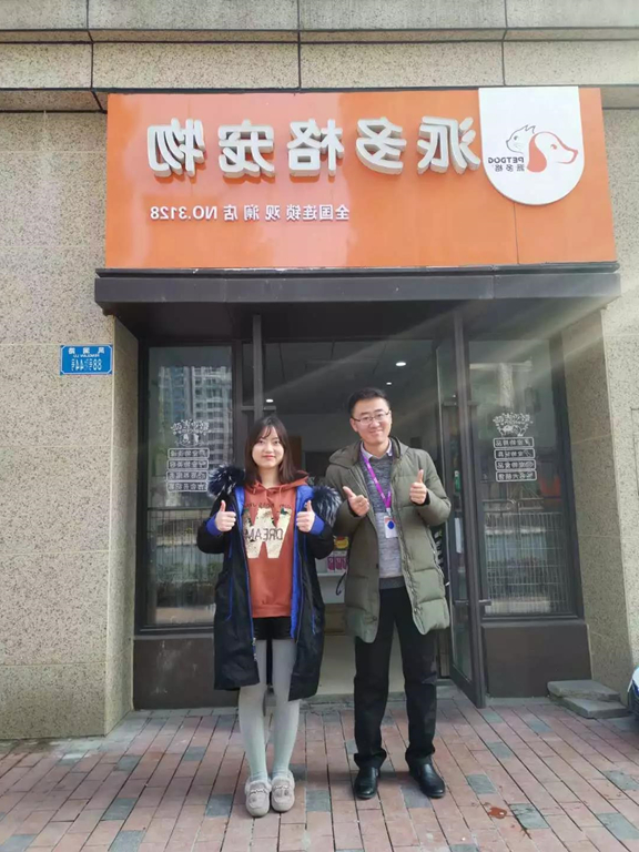 1546921411720211.jpg 微信图片_20190108121534.jpg