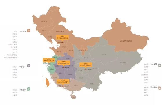 1547197490870461.jpg 微信图片_20190111165917.jpg