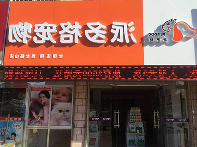 1552881759778331.jpg 400 300 (22).jpg