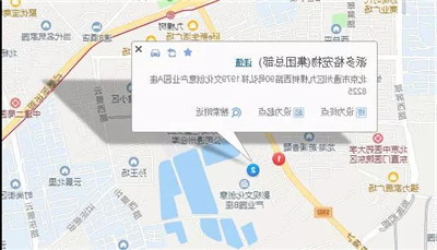 1568683741150330.jpg 微信图片_20190917090455.jpg