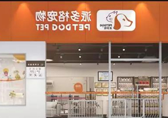 开宠物狗店的选址解决办法 开宠物狗店的选址解决办法