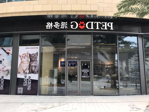 1623828114937859.jpg 主3.jpg